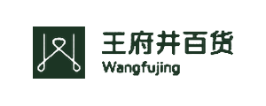 王府井百货